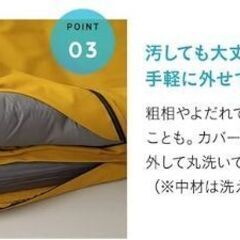 大型犬用ベッド(XLサイズ)　neDOGko(ねどっこ) の画像