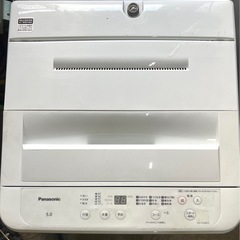 2022年！Panasonic パナソニック 全自動洗濯機 NA-F50BE9の画像