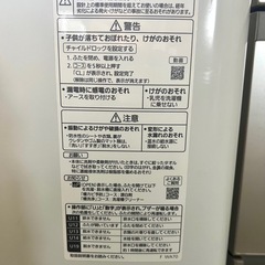 2022年！Panasonic パナソニック 全自動洗濯機 NA-F50BE9の画像