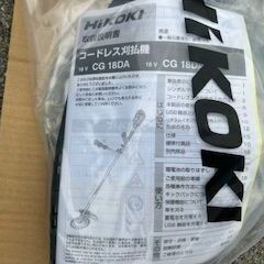 新古品！　ハイコーキ　18ｖ　刈り払い　草刈り機　CG18DAの画像