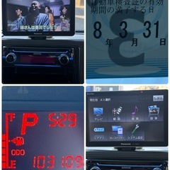 ★ダイハツムーブ年式:平成27年走行: 103109KMの画像