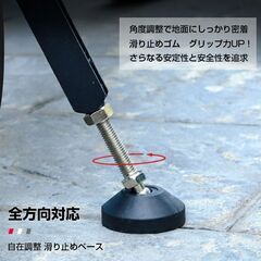 リフトアップスタンド 携帯用 オートバイ バイク メンテナンス 修理 タイヤ ホイール チェーン 清掃 コンパクト 後輪 持ち上げ リアスタンド ジャッキ 収納袋付の画像