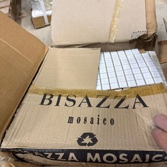 モザイクタイル　13シートの画像