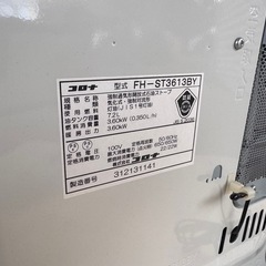 コロナ ヒーターFH-ST3613の画像