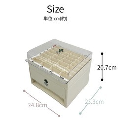 ライフエイド お薬ケースの画像