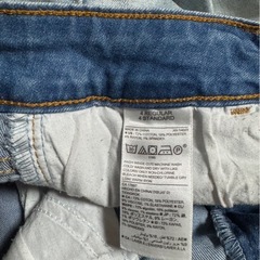 オールドネイビースキニーの画像