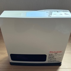 ガスファンヒーターの画像