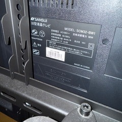 サンスイ32インチ液晶テレビ+テレビスタンドの画像