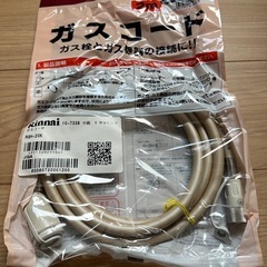 ガスファンヒーターの画像