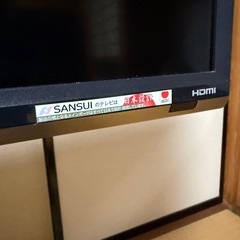 サンスイ32インチ液晶テレビ+テレビスタンドの画像