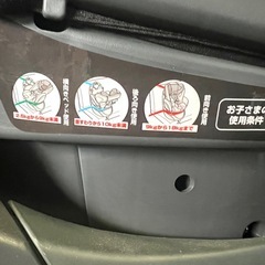 Aprica Deaturn Plus チャイルドシートの画像