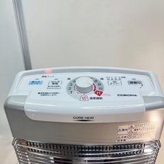 コロナ遠赤外線ストーブ EH-1217-Rの画像