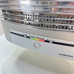 コロナ遠赤外線ストーブ EH-1217-Rの画像