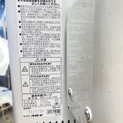 コロナ遠赤外線ストーブ EH-1217-Rの画像