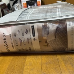  【未使用】DCM 寝具6点セット シングルロング グレーの画像