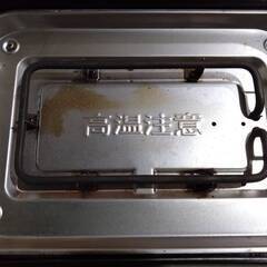 箱付き　BRUNO ブルーノ コンパクトホットプレートの画像