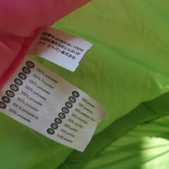 IKEA ブーサ BUSA 室内用トンネル キッズの画像