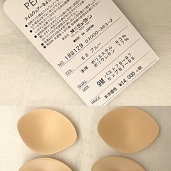 未使用値札タグ付 PEAK&PINE 水着ビキニ定価15400円 ピーク&パイン ワイヤー 9号 Mサイズの画像