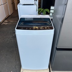 設置まで👏一人暮らし家電セット✨スタイリッシュシンプル２点セット👀🤍の画像