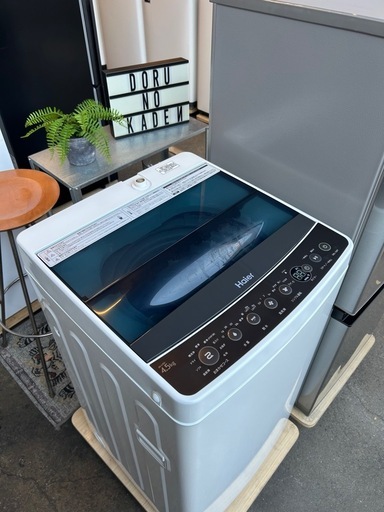 ご成約済み?　設置まで?一人暮らし家電セット✨スタイリッシュシンプル２点セット??