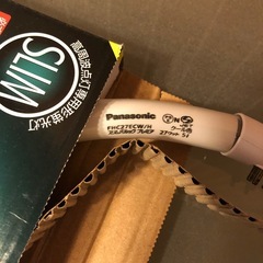 未使用　パナソニック スリムパルックプレミア 蛍光灯　27形　クール色です！の画像