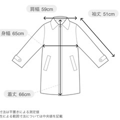スタンドカラーボアブルゾンの画像