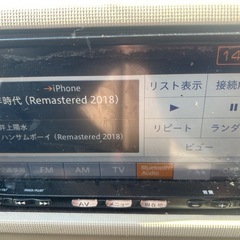 TOYOTA パッソ　車検長い　ドライブレコーダー前後　Bluetooth ナビ　ETC パワーウィンドウ　パワステ　エアコン　ABS エアバック　電動格納ミラー　衝突安全ボディ　DBA-KGC30 ナノイー搭載　コラムAT トヨタ　宮崎の画像