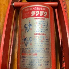 フットポンプ　足踏み式空気入れ　自動車自転車用の画像