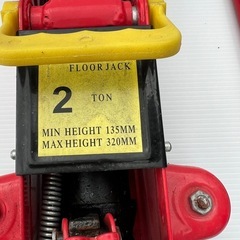 【きまりました】2tジャッキ　の画像