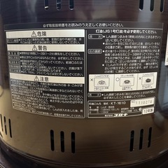 コロナ　KT-1610 石油こんろ　ストーブ ブラウンの画像