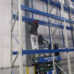 働きながら免許取れます🥰ゼロから資格持ちへ🌈平成生まれ大募集中💓車免許必須🚙即入寮可💖福利厚生充実🍒仕事に困らないﾗｯｸ屋🌸の画像