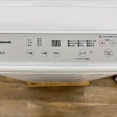 大阪送料無料★3か月保障付き★洗濯機★パナソニック★5kg★2023年★NA-F5B1★S-321の画像