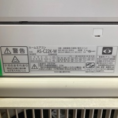 エアコン FUJITSU/富士通 AS-C22K-W 2020年製 A054の画像