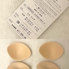 未使用値札タグ付 水着 PEAK&PINE Defilious ビキニ花柄 定価18700円 ピーク＆パイン デフィリアス　フリル フラワー 9M ボタニカルの画像