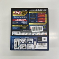 【取りに来てくださる方のみ】ELECOM Wi-Fiルーター【複数個あり】の画像