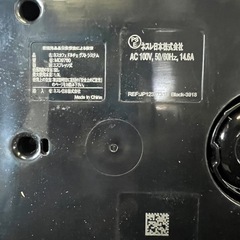 ネスカフェ ドルチェ グストの画像