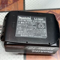 【未使用】マキタ Makita UB185DRF 充電式ブロワ 18V バッテリ×1・充電器付き【ハンズクラフト佐賀】の画像