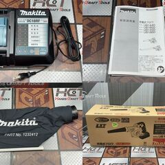 【未使用】マキタ Makita UB185DRF 充電式ブロワ 18V バッテリ×1・充電器付き【ハンズクラフト佐賀】の画像