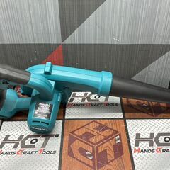 【未使用】マキタ Makita UB185DRF 充電式ブロワ 18V バッテリ×1・充電器付き【ハンズクラフト佐賀】の画像