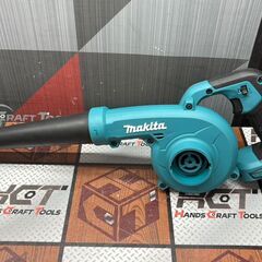【未使用】マキタ Makita UB185DRF 充電式ブロワ 18V バッテリ×1・充電器付き【ハンズクラフト佐賀】の画像