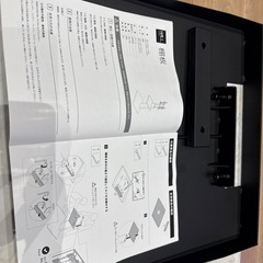 WALL 棚板　V2 V3 V5 ラージサイズの画像