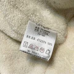 ピンクのヒョウ柄ポンチョの画像