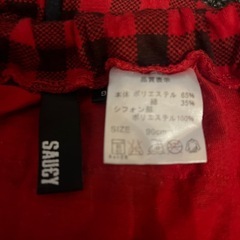 saucyのスカート　90サイズの画像