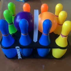 ボーリングおもちゃの画像