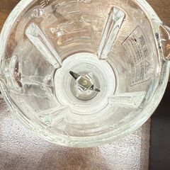 アイリスプラザ　ミキサーの画像