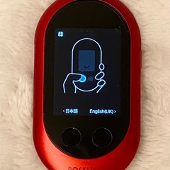 ポケトーク ソースネクスト Wシリーズ 音声翻訳機POCKETALKの画像