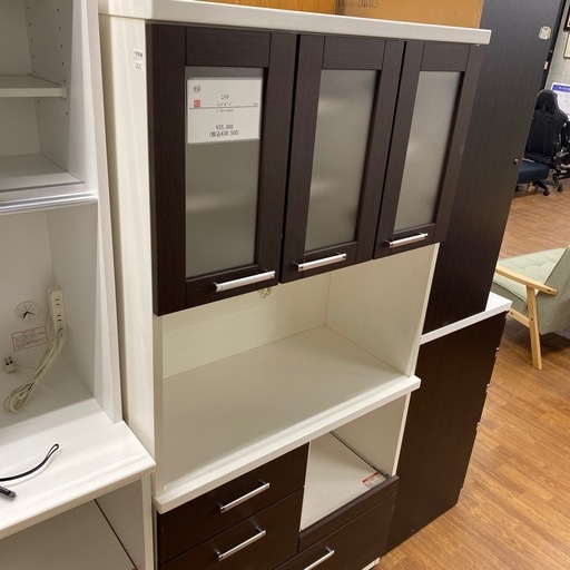 レンジボード　ニトリ