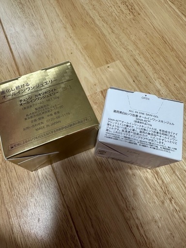 未開封 カオリホワイト&SIWA-KC 美容液ジェル 2個セット