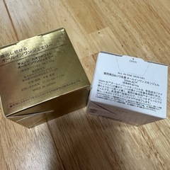 未開封 カオリホワイト&SIWA-KC 美容液ジェル 2個セットの画像