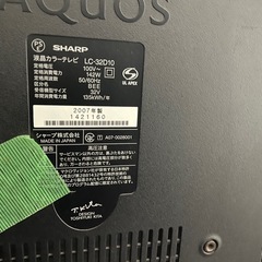 シャープAQUOS亀山モデル デジタルハイビジョンの画像